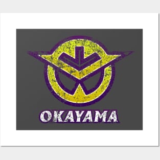 Okayama Prefecture Japanese Symbol Distressed Posters and Art